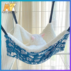 Cat Hammock Hanging bed in the cage