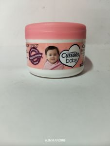 Cussons bay  Cream Soft and Smooth Almond and Rose Oil