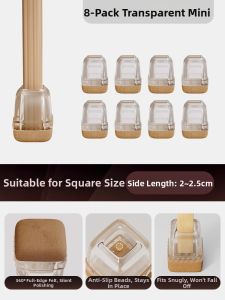KAWEIRUI | Silent & Durable Chair Leg Protectors