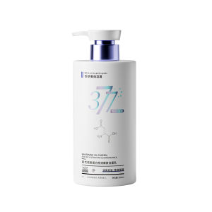 Algn | Oil Control Deep Cleansing Lightening Pore Minimizing Face Wash