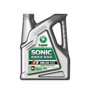 Lopal | High-Performance Eco-Friendly Engine Oil 4L