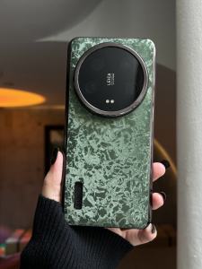 Ultra-Thin Protective Shell for Xiaomi 14 Ultra Womens Style Full Coverage Unique Design Green Simple Personality Shell