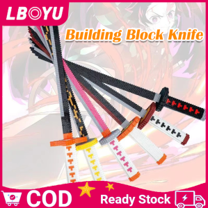 Block Toy pedang 3D Block Model anak-anak blok mainan pisau pemusnah hantu mainan blok pisau