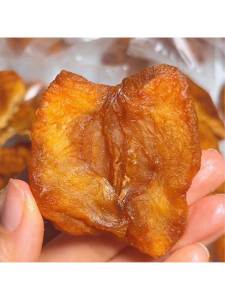 No Additives No Sugar Sun-dried Apple Dry