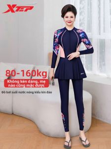 XTEP | Đồ Bơi Dài Tay Quần Dài Kiểu Bảo Thủ Giúp Gầy Dành Cho Người Cao Tuổi