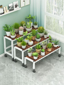 Modern Simple Style Rotatable Flower Pot Rack Multi-layered Staircase Design Living Room Balcony Courtyard Plant Stand