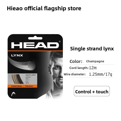 Head | Comfortable Durable Control Tennis Strings