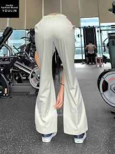 YOULIN | Beige Quick-drying Flared Pants Mens Summer Light Weight Casual Workout Trousers