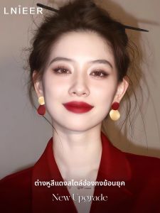 Lnieer | Retro Hong Kong Style Red Luxury Earrings
