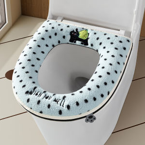 XUANG | Thick Fleece Antibacterial Washable Toilet Seat Cover
