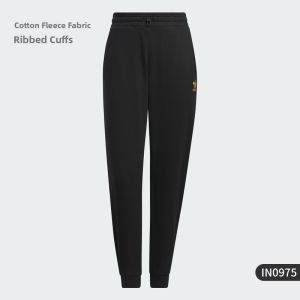 adidas | Womens Knit Casual Tapered Sport Pants