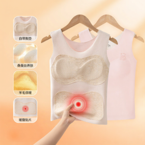YUNASHA | Thermal Underwear with Padded Cups for Teen Girls