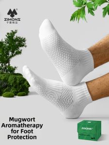 ZIMONS | Antibacterial Deodorant Moisture-absorbing Mens Short Socks
