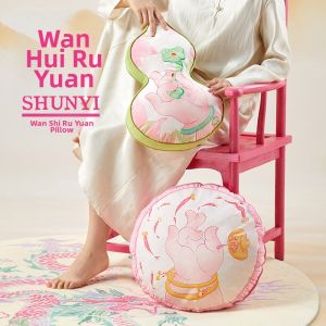 Gourd-Shaped Chinese Style Atmosphere Waist Supporting Pillow Sofa
