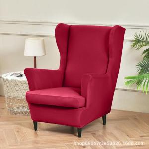 MOLORE | Elastic Single Wingback Sofa Cover