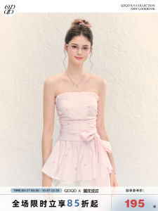 Sweet Cute Pink Striped Tube Top Summer Waist Cinching Slimming Shoulder Bared T-Shirt QDQD Brand College Style Womens Fashion