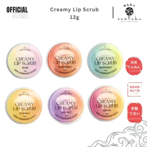 🌸SENTAKU🌸 Creamy Lip Scrub with 100% natural organic 13g Lip Organic Exfoliator Lip Treatment Moisturizing