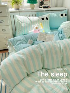 Kiss Dear | Ins Style Cotton Washed Cotton Bedding Set Big Eye Towel Embroidery