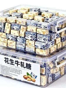 Traditional Handmade Peanut Nougat 500g