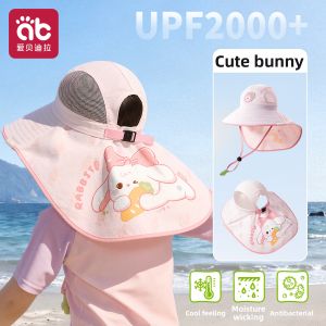 AIBEIDILA | UV Protection Sun Hat for Girls
