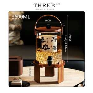 THREE LIFE | Stylish Glass Juice Dispenser with Tap