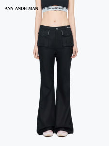 ANN ANDELMAN | Spring New Black 3D Pockets Flared Work Pants