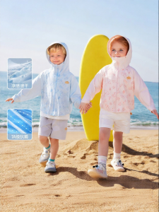 Usbettas | UV Protection Color Changing Cool Feel Childrens Jacket