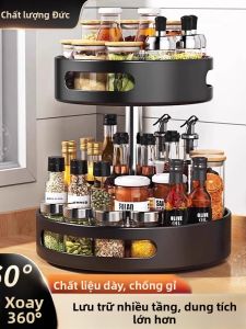 OUHUAGUAN | Giá Đựng Gia Vị Xoay 360 Độ Nhiều Tầng