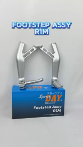 POSTEP FOOTSTEP R1M R1S: Desain Sportday Berkualitas & Aksesoris Olahraga Import