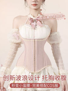 Postpartum Shapewear U-Shaped Fishbone Waist Trainer Belt Abdomen Slimming Corrector Womens Underwear Full Coverage Bodysuit