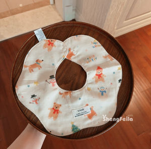 SHENGFEILA | Breathable Waterproof Baby Bib