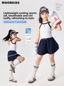 Moonkids | Quick-drying Sports Suit Straps for Girls