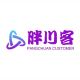 Pangchuan Guest