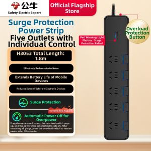Bull | Surge Protection Power Strip with Individual Switches