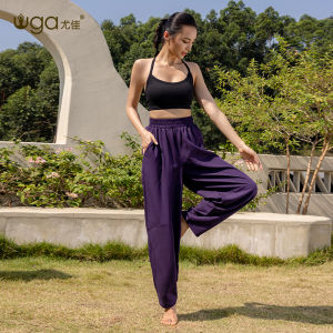 Ujia Yoga Pants Linen Drapey Zen Dance Zen Meditation Kundalini White Loose Womens Lantern Casual Pants Breathable All Seasons