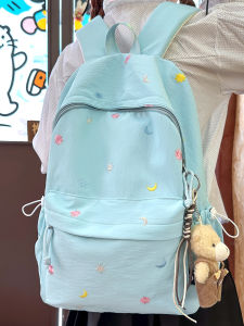 SALUTATION | Fashionable Lightweight Backpack for Girls