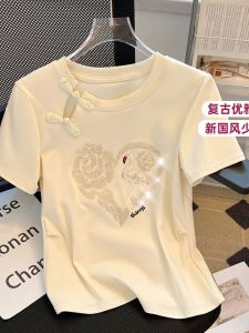 Áo Thun Tay Ngắn Cổ Tròn Thường Ngày Mùa Hè Cho Nữ Dáng Rộng Thoải Mái Chất Liệu Cotton Trang Phục Công Sở Phong Cách Đường Phố