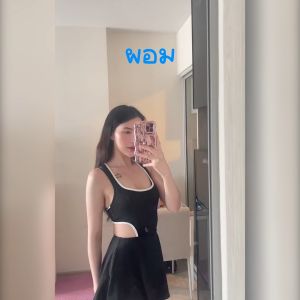 Upro ยูโปร โปรตีนทดแทนมื้ออาหาร โปรตีนสูตรอาหารครบ ขนาด 800 กรัม ผู้สูงวัยทานง่าย