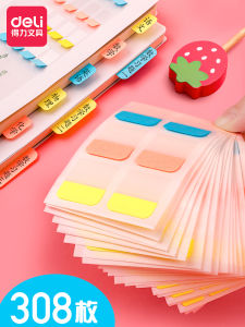 Deli Stick Label Sticky Note Index Stickers Sticky Note Student Bookmark Sticker Mark Small Strip Note Paper Internet Celebrity Tag Note Fluorescent Sticker Mark Sticker Instruction Stickers Sticky Creative Mark