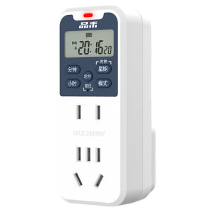 Automatic Timer Socket Switch Controller with Overcharge Protection for Mobile Phones And Electrical Appliances Power Cut off