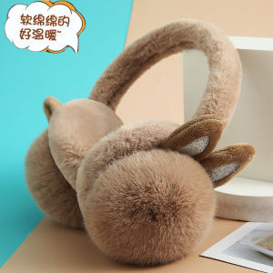 อุ่น ที่ครอบหูขนยาว ผู้หญิง น่ารัก การ์ตูน สไตล์ นักเรียน หู อุ่น Ers ที่ครอบหูป้องกันการแข็งตัว ฤดูหนาว อุปกรณ์ป้องกันหูที่จําเป็น