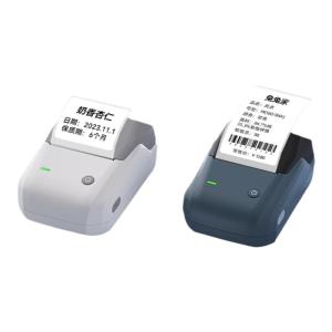 Niimbot | Price Barcode Expiry Date Printing Label Printer