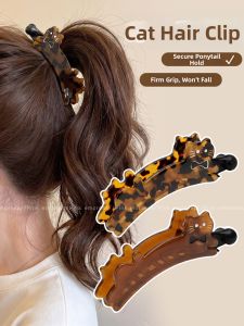 PINK EMPRESS | Cute Cat Style Hair Clip