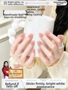 GANGHOU | Nude Cat Eye Handmade Press On Nails