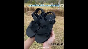 รองเท้ารัดส้น แบบไขว้ รองเท้าแตะ ใส่สบาย สไตล์ยีบ สไตล์ยี่ รองเท้าแตะ รัดส้น ผู้หญิง ผู้ชาย สไตล์ยีบ สไตล์ยี่ รองเท้า สไตล์แดง สไตล์พ้อน ถมาก 36-46 วิตามิน