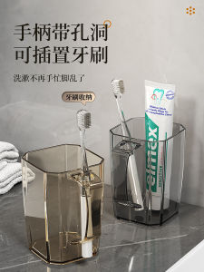 2025 Cup Đánh Răng Mới Cup Rửa Miệng Cao Cấp Dùng Tại Nhà Túi Đựng Kem Đánh Răng Túi Đựng Chổi Đánh Răng Túi Đựng Dụng Cụ Vệ Sinh Cá Nhân