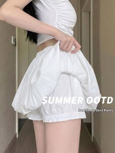 XIANYIJIAO | Short White Skirt for Petite New 2026