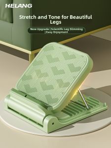 Helang | Calf Stretching Board