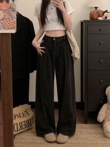 QIANCHANGNAAI | American Vintage Street Womens Denim Pants Slim Fit High Waist Straight Leg Flared