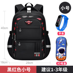 Kamiyang Large Capacity Waterproof Backpack for Elementary And Middle School Boys Student Backpack with Double Straps